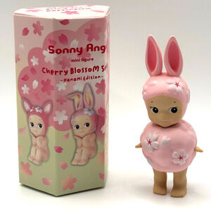 New Unbranded Mini Kewpie/Angel Figure in Puffy Cherry Rabbit Costume, Open Box